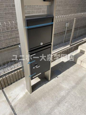 【設備】 | 南田中２丁目戸建賃貸住宅