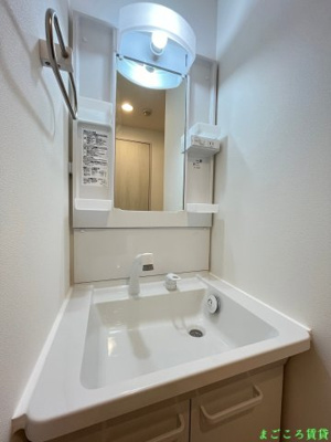 【独立洗面台】 | アートレジデンス吉野