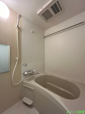 【浴室】 | アートレジデンス吉野