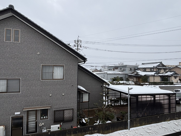 MAISON　KOTOBUKIの展望