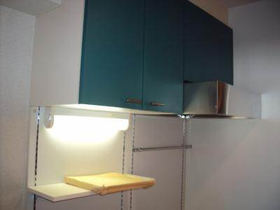 GATO D.M北山（ガトーディーエム北山）の内装|キッチン収納