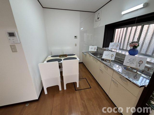 憩いのとまりのキッチン