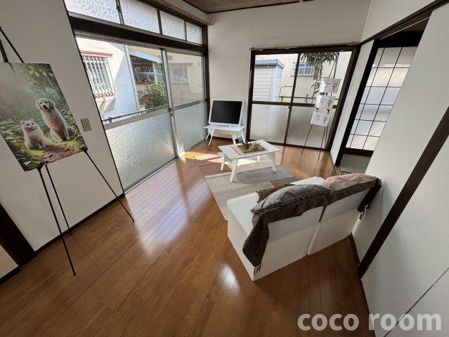 憩いのとまりの居間・リビング