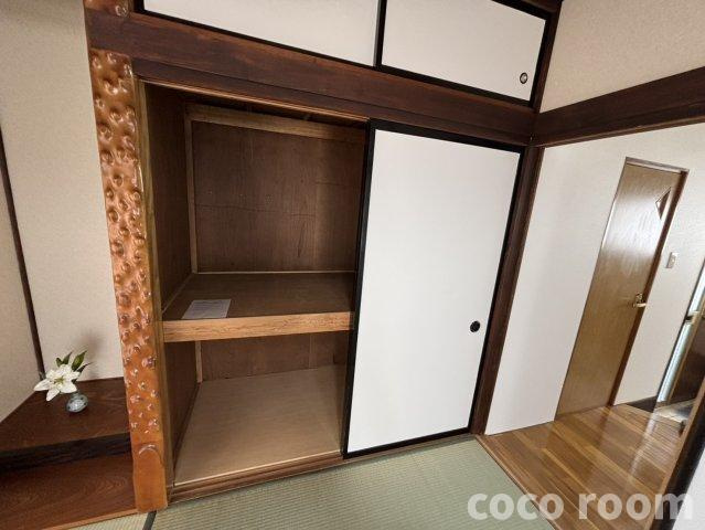 憩いのとまりの収納