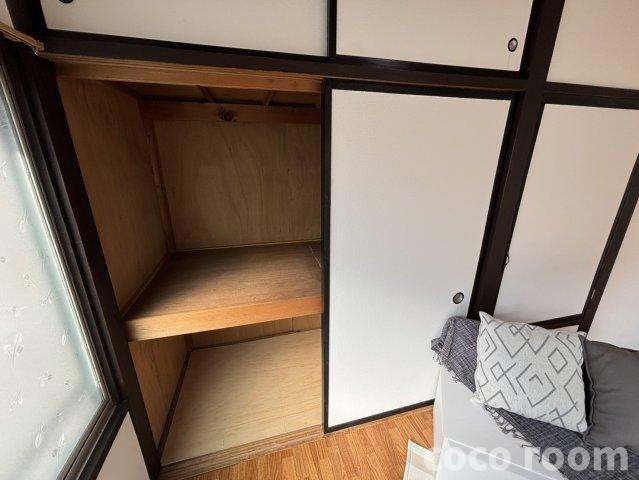 憩いのとまりの収納