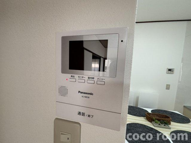 憩いのとまりのセキュリティ