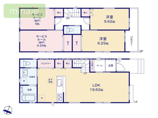 【間取り】 | 小学校4分　中学校9分　太陽光発電　食洗機付　駐車2台　習志野台　3号棟 | LDK19.6帖あり広々していて家族の会話が増えそうです♪