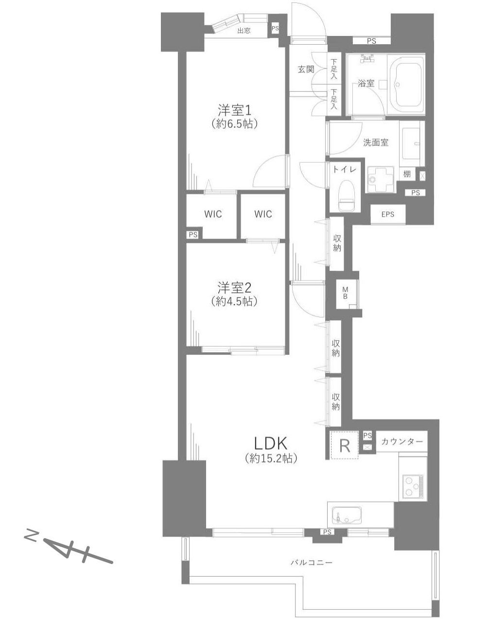多摩市落合１丁目の中古マンション