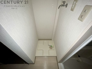 ロングアイランド尼崎のその他