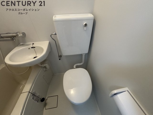 浴室にトイレがあります