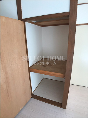  | グランシャリオ幸田