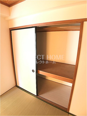  | グランシャリオ幸田