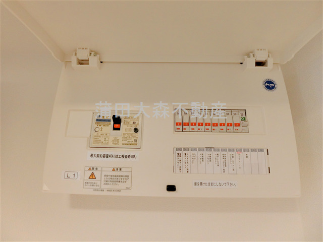 V-music蒲田の設備