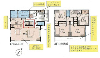 【間取り】 | 大和市代官2丁目  9号棟 | 都市ガス　二部屋から行き来できるバルコニー　1階掃き出し窓シャッター付　浴室乾燥機+窓　全居室収納　パントリー　LDK20帖