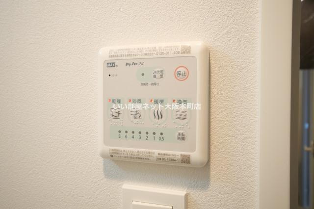 S-RESIDENCE阿波座bouncyの設備