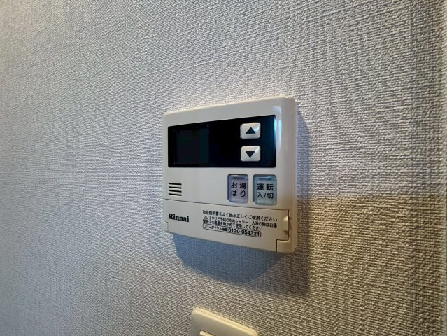 プライムアーバン御堂筋本町の設備