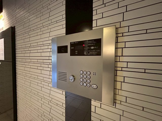 プライムアーバン御堂筋本町のセキュリティ