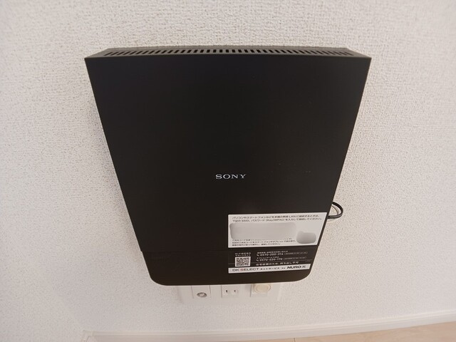 パラディの設備|インターネット無料