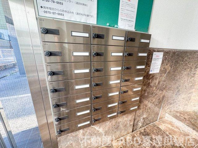 セゾン弐番館のその他共用部分