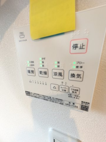 ハレクラスの設備