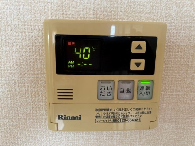 クレールＴＫの設備