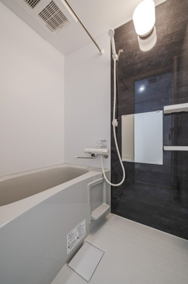 【浴室】 | グランデール春日部