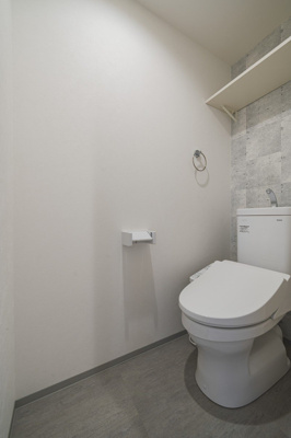 【トイレ】 | グランデール春日部