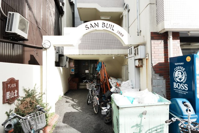 【エントランス】 | サンビル勝山北