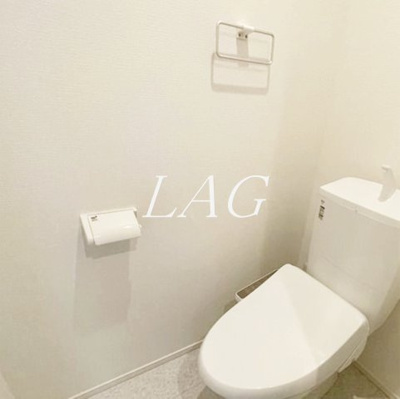 【トイレ】 | カインドネス相模大野Ｅａｓｔ | トイレです。（同一仕様）