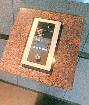 【セキュリティ】 | Daiwa Grace Maison 大島 Ⅰ