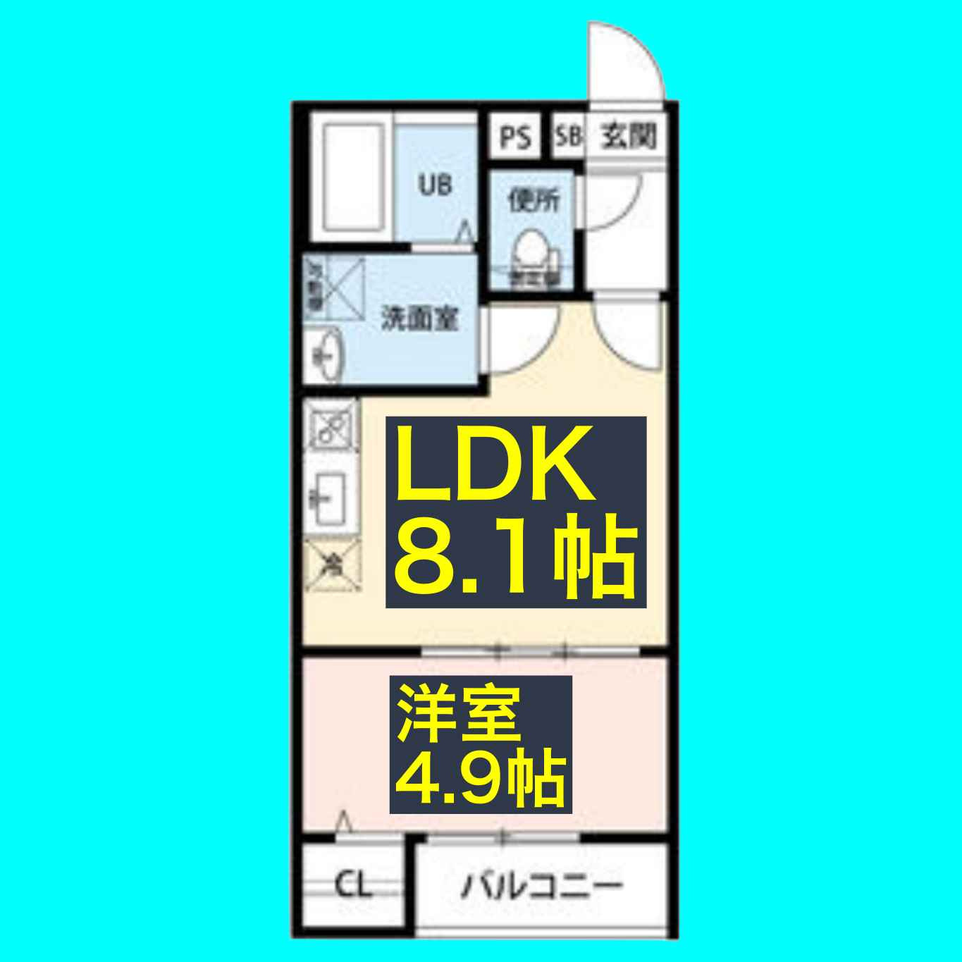 T.A明前町A棟の間取り