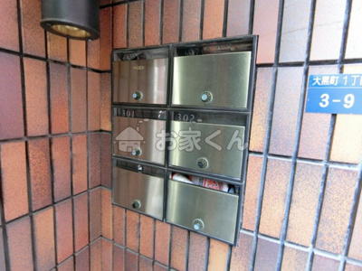 【その他】 | セピアコートＺＥＮ