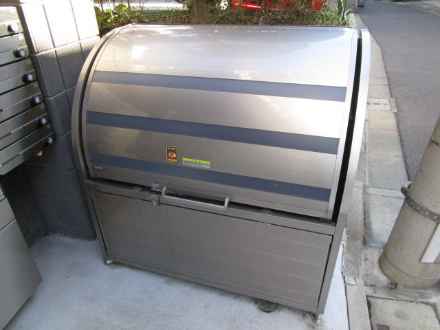 サンドニエル西尾久のその他共用部分|敷地内ごみ置き場。