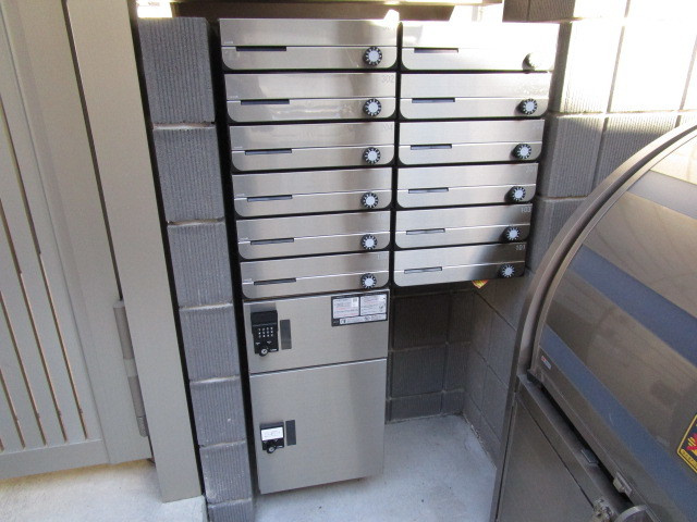 サンドニエル西尾久のその他共用部分|メールボックス＆宅配ボックス、。