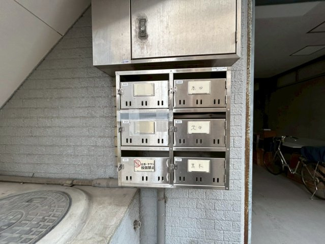 川口マンションのその他共用部分