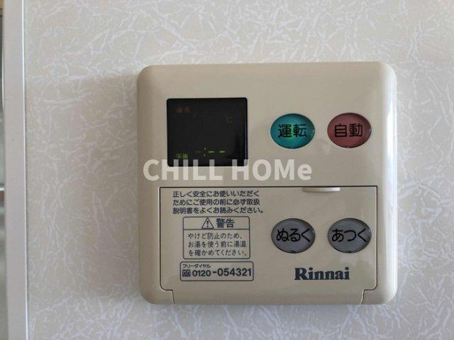 グランデ･カノンの設備|当社、チルホームのHPもご覧ください(^^)/物件情報多数♪