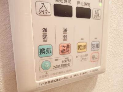 HF四条河原町レジデンスの浴室|浴室乾燥も