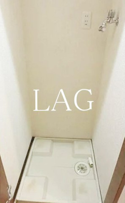 【設備】 | シンシア日本橋兜町 | 室内洗濯機置き場になります。