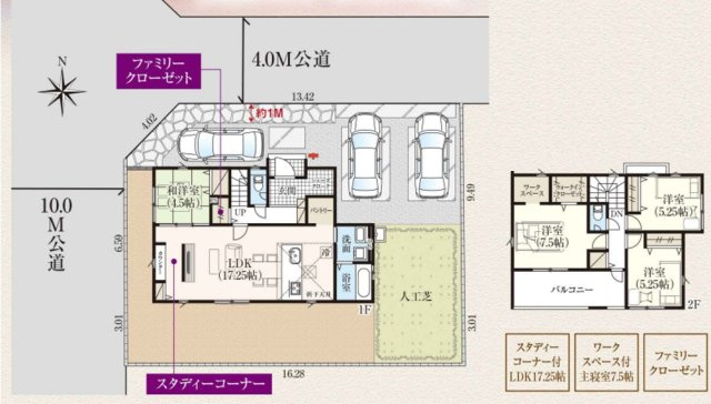 【間取り】 | 前橋市南町　GRAFARE | 間取り・区画です