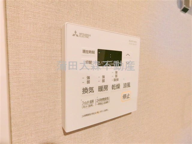 The Aigrette Minami-Kamataジ・エグレットミナミカマタ@仲介手数料無料の設備