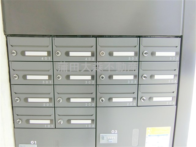 The Aigrette Minami-Kamataジ・エグレットミナミカマタ@仲介手数料無料のその他共用部分