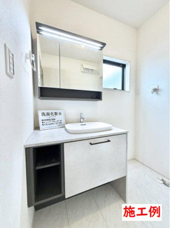 【その他】 | 大和市代官2丁目 10号棟