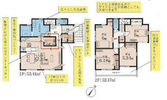 【間取り】 | 大和市代官2丁目 10号棟 | 都市ガス　二部屋から行き来できるバルコニー　1階掃き出し窓シャッター付　浴室乾燥機+窓　全居室収納　パントリー　SIC　LDK17.2帖