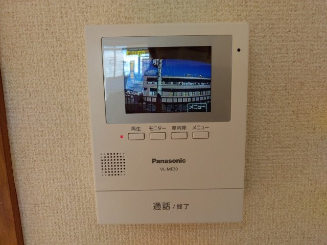 森久保ハイムのセキュリティ