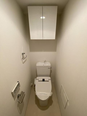 【トイレ】 | アイルイムーブル浅草 |  