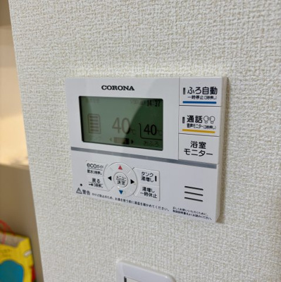 【設備】 | 貸戸建住宅白