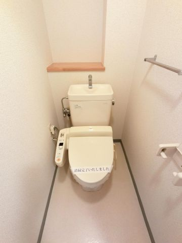 【トイレ】