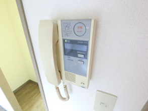 【セキュリティ】