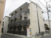 サンドニエル西尾久の画像