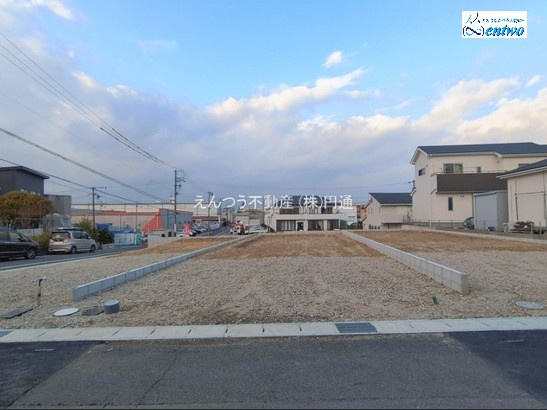 リーブルガーデン西寺山町第2